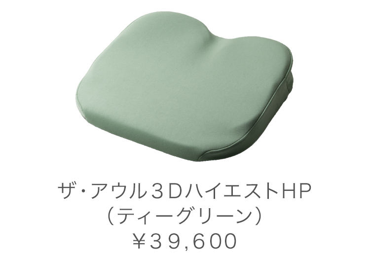 スプリングカラーコレクション2025