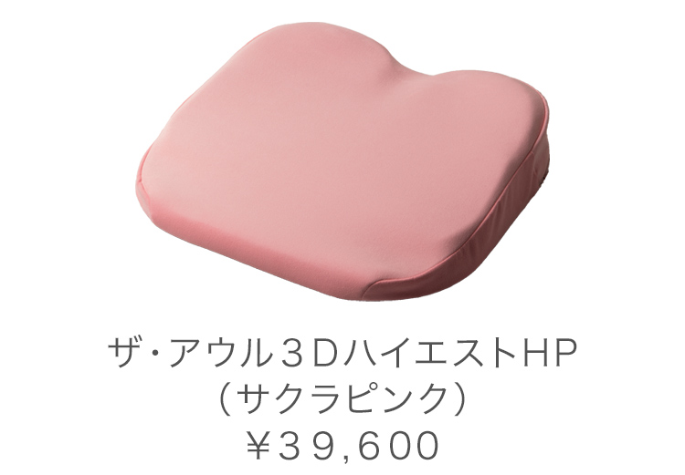 スプリングカラーコレクション2025
