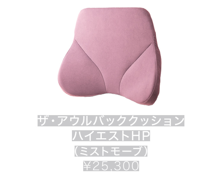 ザ・ハーモニーコレクション