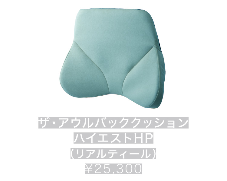 ザ・ハーモニーコレクション