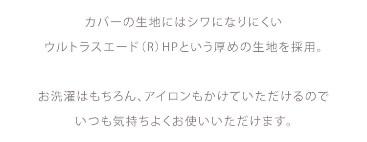 スプリングカラーコレクション2025