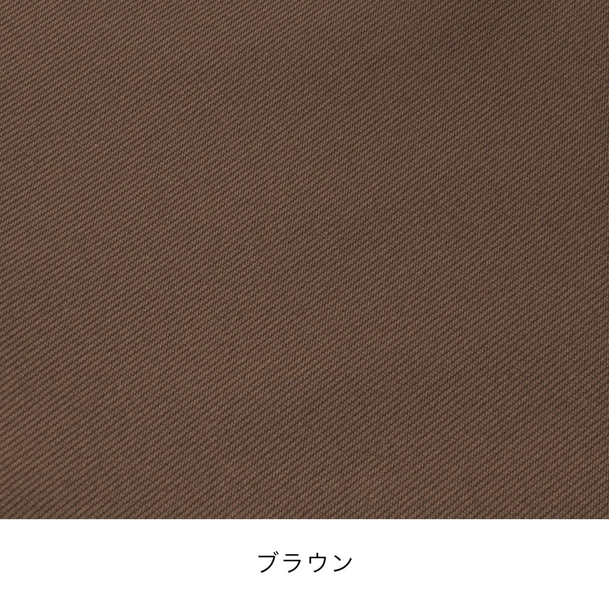 ブラウン