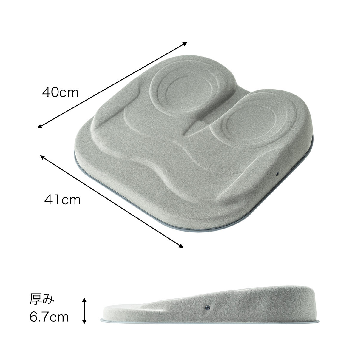 マーブルグレー