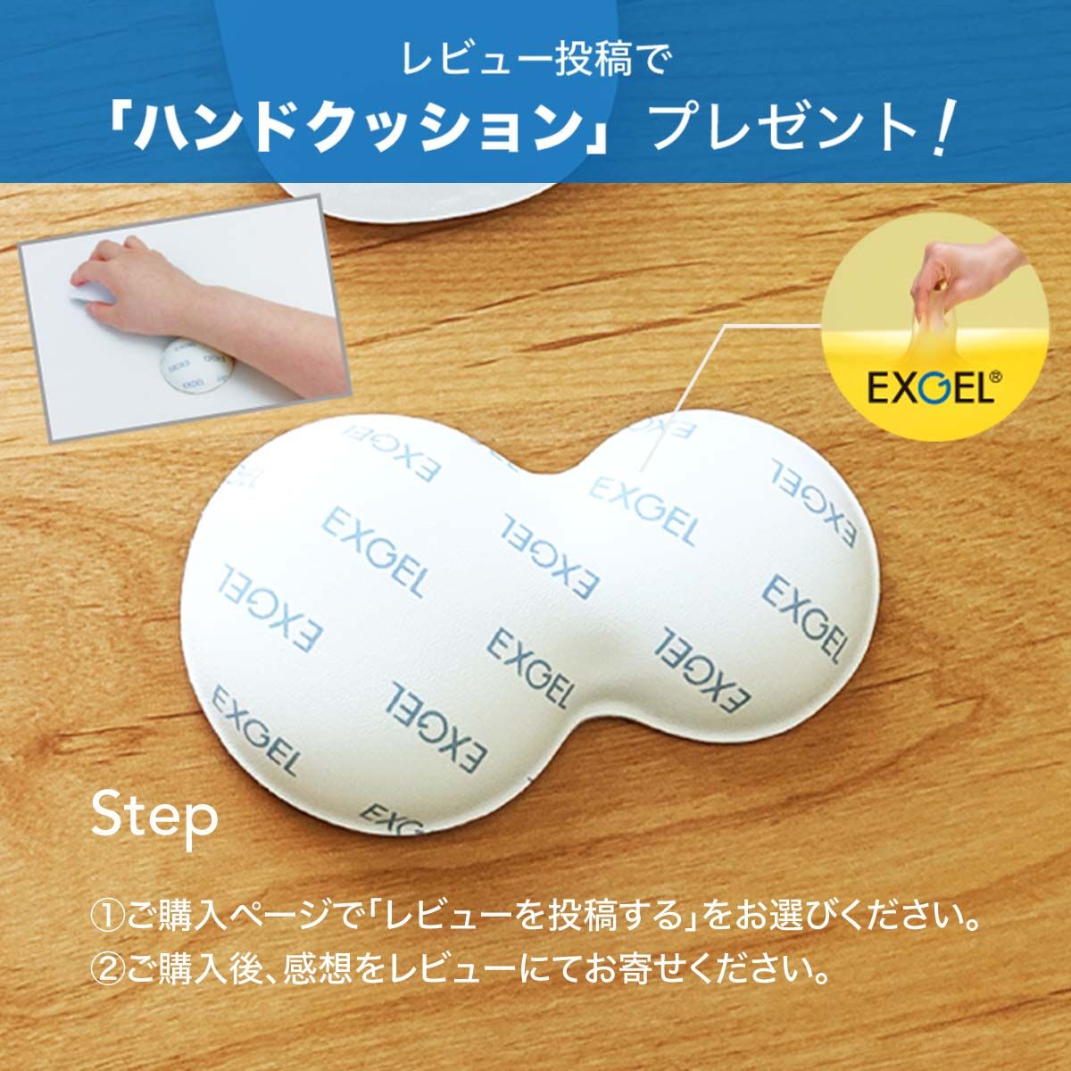 ホライズン