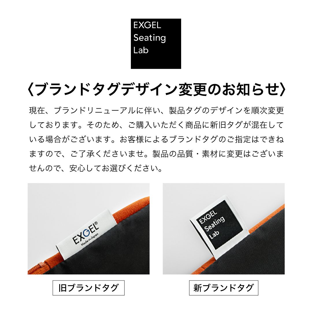 チャコール