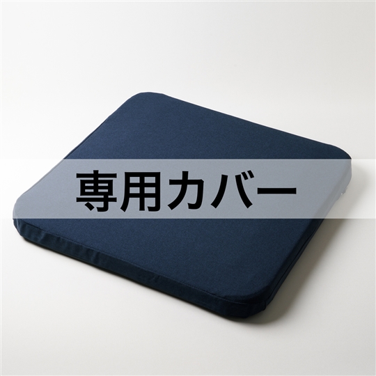 マリンブルー