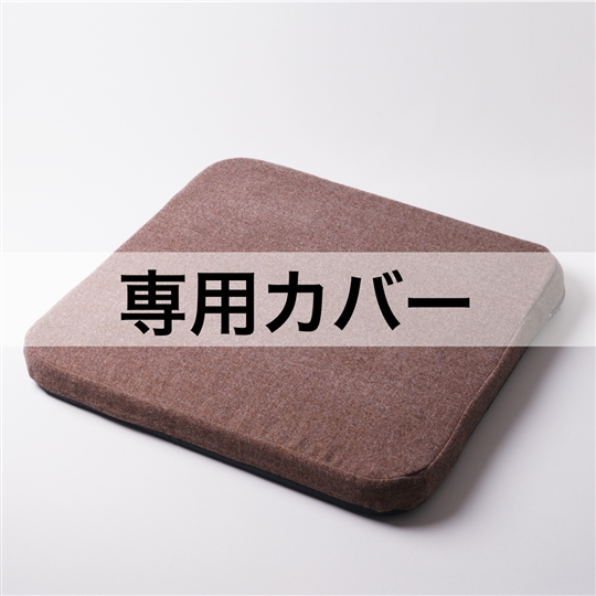 コーラルピンク