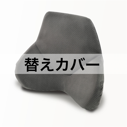 グレー