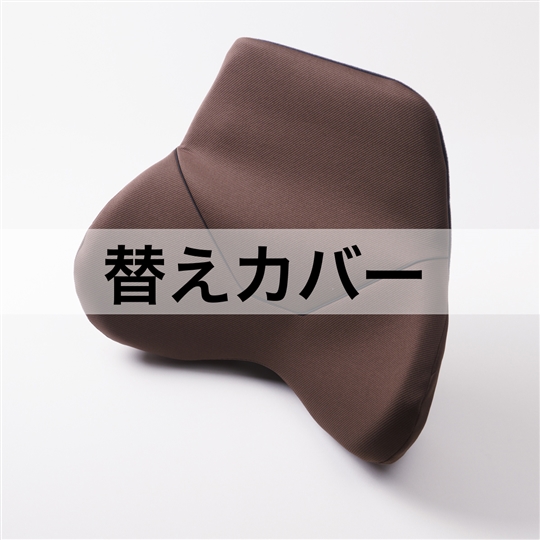 ブラウン
