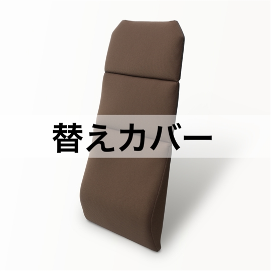 ブラウン