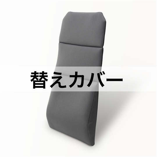 グレー