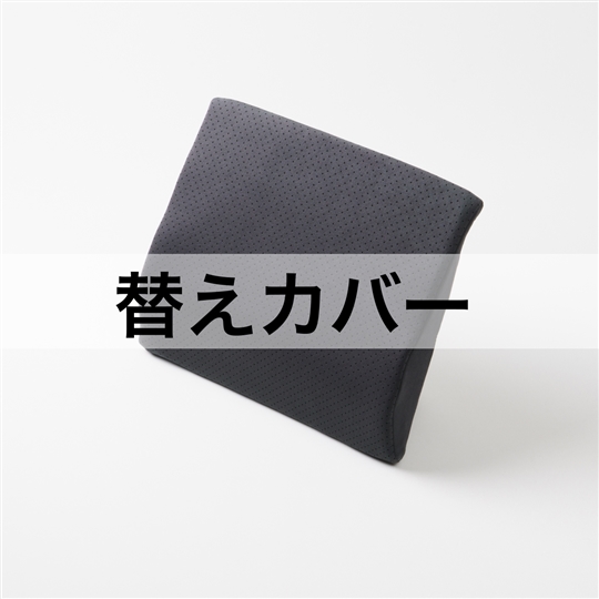 グレー
