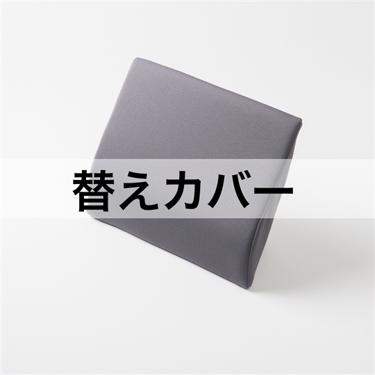 グレー