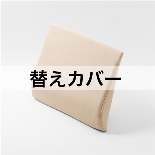 ブラッシュ