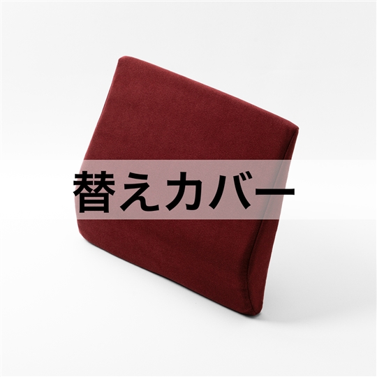 マルベリー