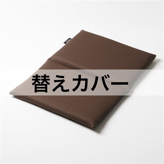 ブラウン