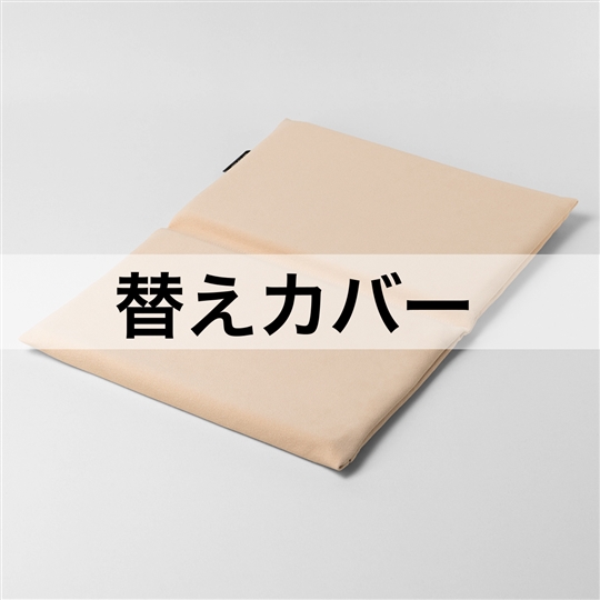 ブラッシュ