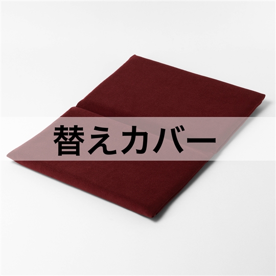 マルベリー