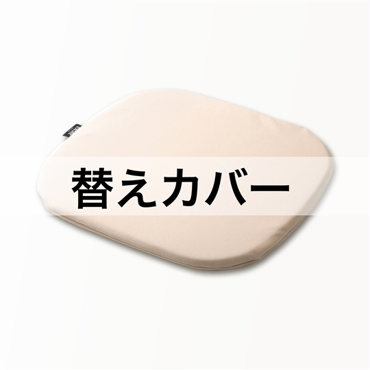 ブラッシュ