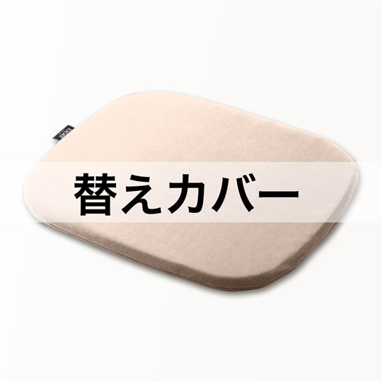 ブラッシュ