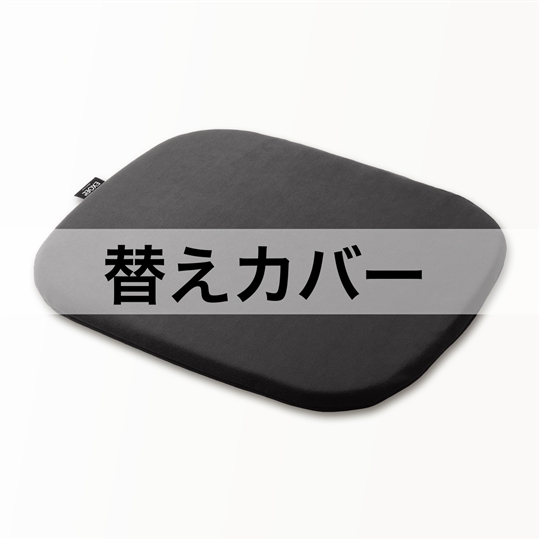 チャコール