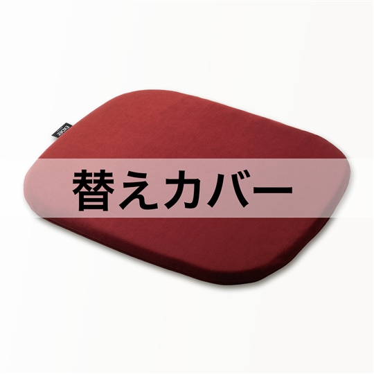 マルベリー