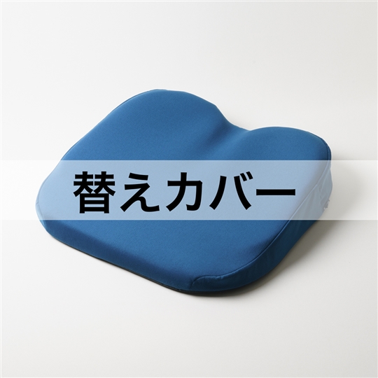 ブルー