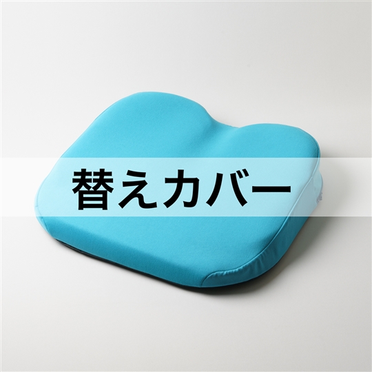ターコイズ