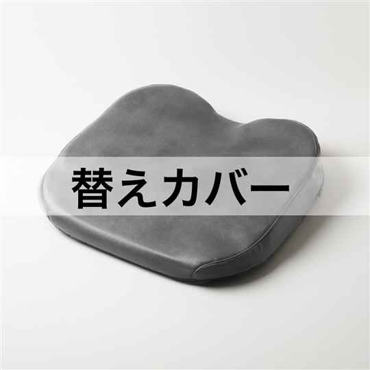 カーボングレー