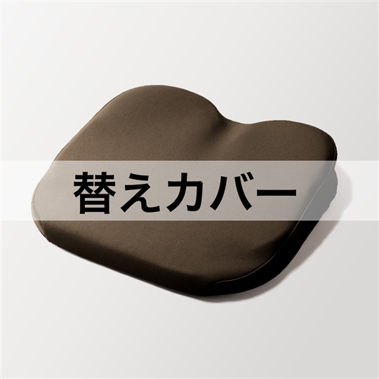 コーヒービーン