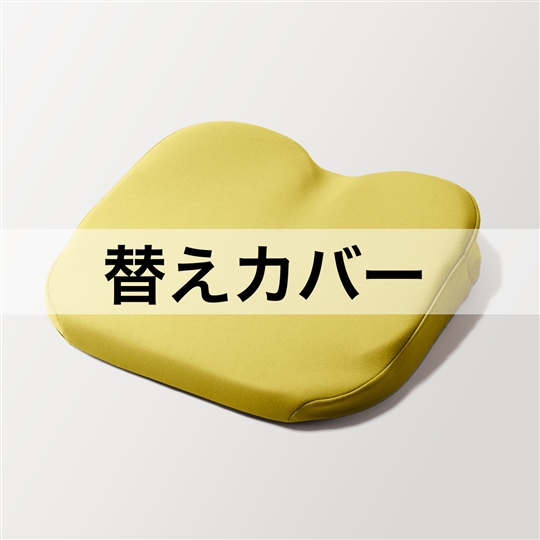 シトロン