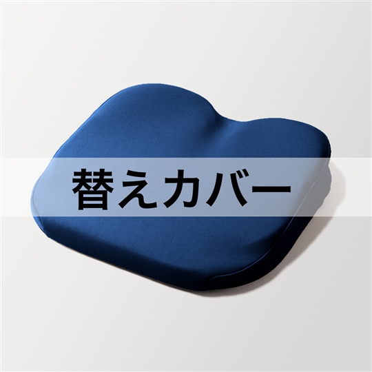 インディゴ