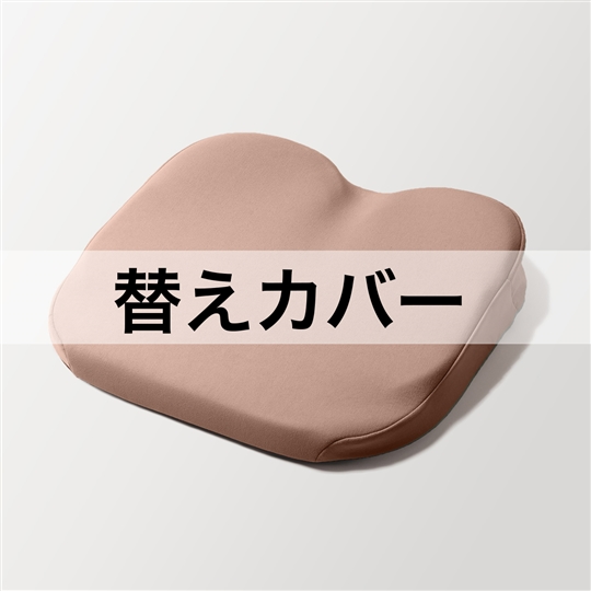 マロングラッセ