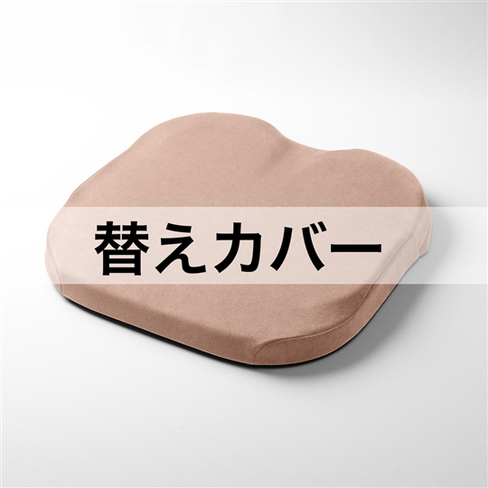 マロングラッセ