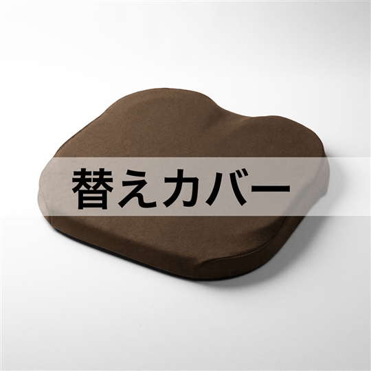 コーヒービーン