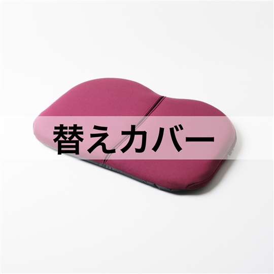 ボルドー