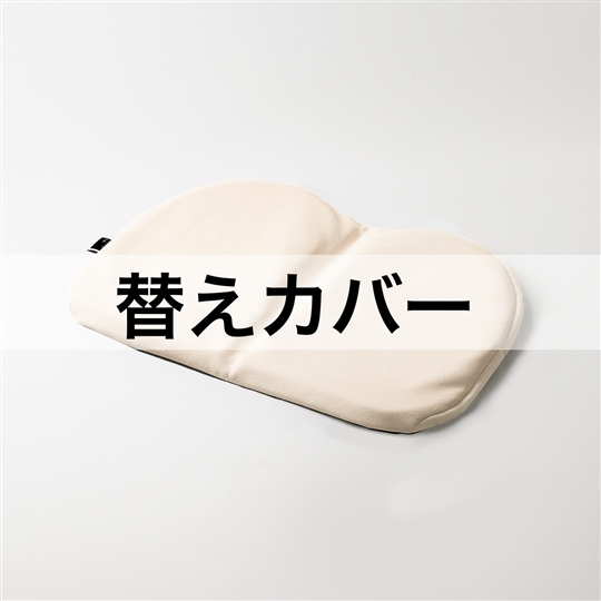 ブラッシュ