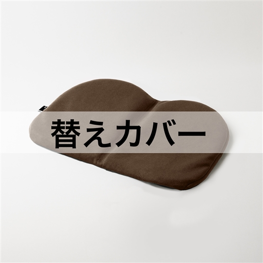コーヒービーン