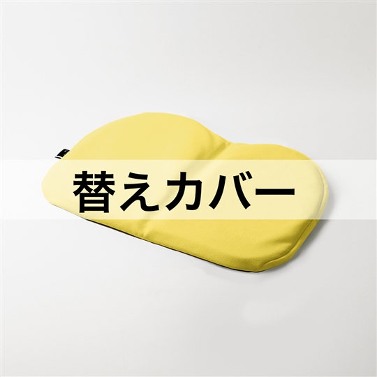 シトロン