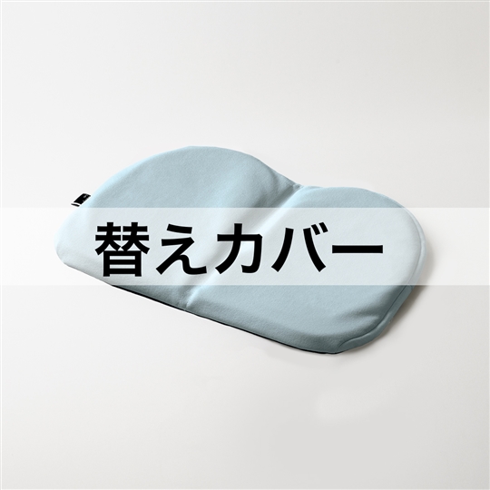 ホライズン