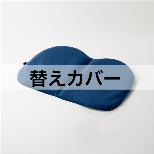 インディゴ