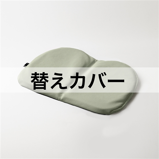 ライケン