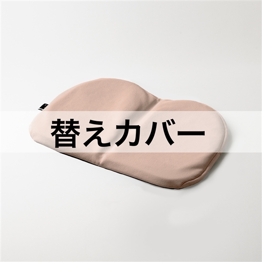 マロングラッセ