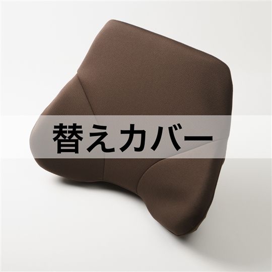 ブラウン