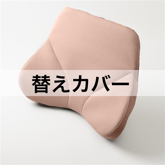 マロングラッセ