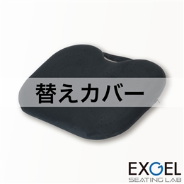 アウルハンディプレミアム用替えカバー