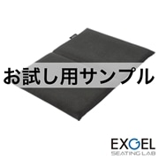 ■サンプル■ハグドライブシートパッドハイエスト