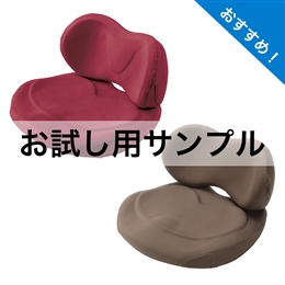 ■サンプル■ハグカンフィシリーズ2点セット