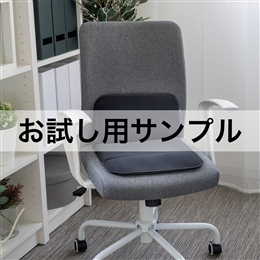 ■サンプル■モバイルクッションD