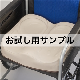 ■サンプル■アウルケア100C